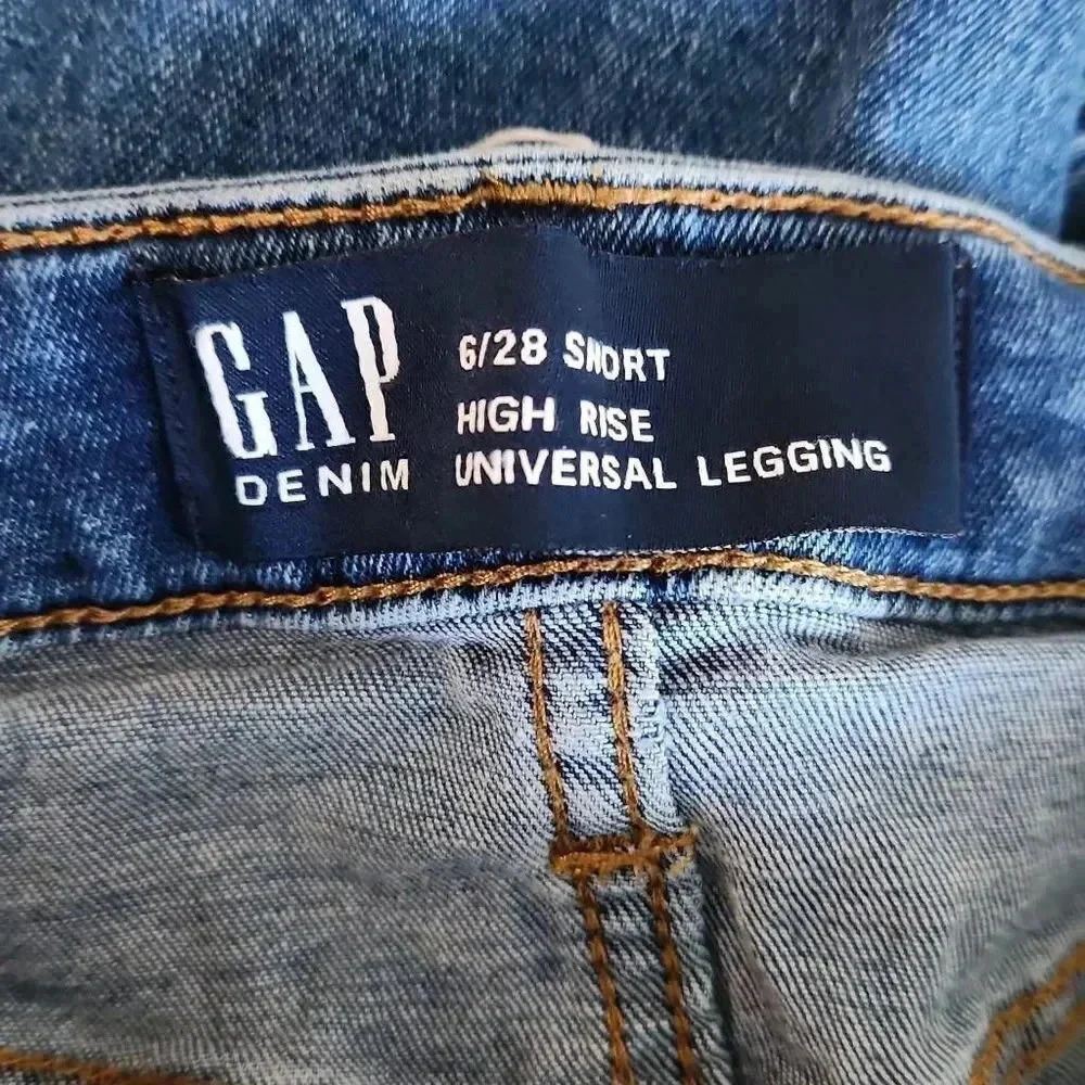GAP High Rise Universal Jegging - Short Length - Picture 7 of 8